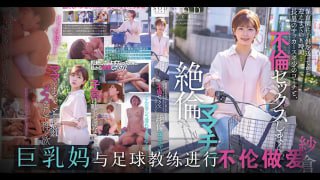 少妇小慧的yin荡活小说,大雞巴少年乱人妻h小說,5 结城怒操三个孩子的妈 [TG]。,AV剧情解说