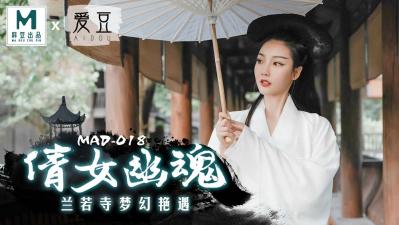 免费无码又爽又刺激A片软件男男,乱肉合集乱500第一次,MAD018倩女幽魂陈可心,国产视频