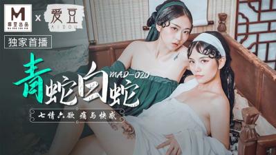 乱肉合集乱500篇小说奶水,高H喷水荡肉少妇爽文H,MAD020青蛇白蛇林雪漫倪哇哇,国产视频