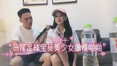 娇妻被朋友日出白浆H,一区二区三国产精华液,约啪双马尾足球宝贝激情啪啪.,国产视频
