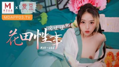 成人性做爰AAA片免费看曹查理,露营弄完女友弄女友闺蜜,MAD026花田性事倪哇哇,国产视频