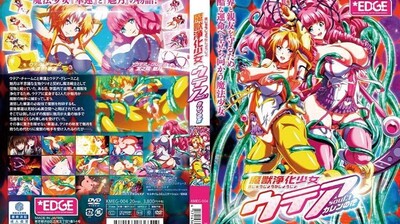 被教练伦流澡到高潮H漫画视频,好硬啊进得太深了h文古文,魔獣浄化少女ウテアsoul.1カレンの花。,剧情动漫
