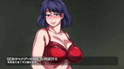 凹凸日日摸天天碰免费视频,夜夜精人妻视频一区二区,母子相姦アパート～离婚した母と息子の共同性活。,剧情动漫