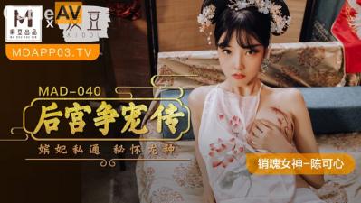 久久久久久精品免费免费自慰牛牛,乱护士肉合集500篇小说,MAD040后宫争宠传陈可心,国产视频