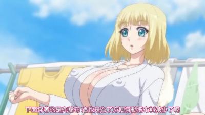 超碰黑人臊亚洲女人A片,激情五月色综合国产精品小说,片田舎に嫁いできた○シア娘とHしまくるお话若奥様はお祭りに行きたいの巻（仮。,剧情动漫
