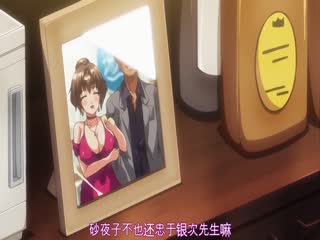 成人免费无码大片a毛片抽搐日本,成人性做爰AAA片免费看曹查理,妻みぐい3THEANIMATION第一章。,剧情动漫