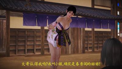 国产一级suv大全妇女,免费➕无码➕国产免费,山中奇遇。,剧情动漫