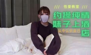 91寡妇高潮一级毛片免费看,亚洲电影制服丝袜欧美最近中文字幕,小恶魔少女的挑逗,其他