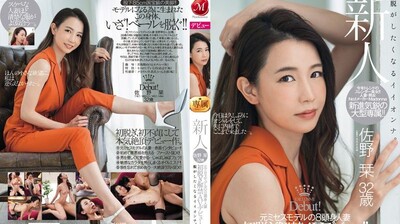 久久久久久大尺度午夜无打码,51久久精品人人搡人人玩,JUL055新人前模特儿8头身人妻佐野栞32歳初脱解禁AVう出道. 久久久久久大尺度午夜无打码,51久久精品人人搡人人玩,JUL055新人前模特儿8头身人妻佐野栞32歳初脱解禁AVう出道.