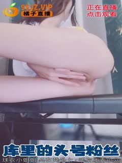 韩漫被❌到爽 韩漫被❌到爽