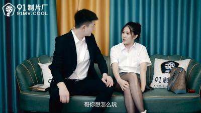 专干日本老太老熟妇Hd,最享受的性爱免费视频,国产AV91CM215深夜约嫖美腿车模叶柔的啊! 专干日本老太老熟妇Hd,最享受的性爱免费视频,国产AV91CM215深夜约嫖美腿车模叶柔的啊!