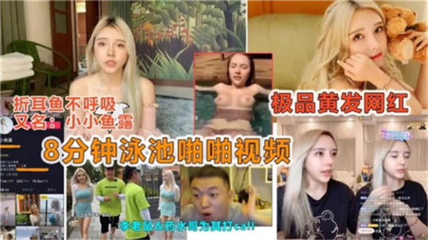 国产一级婬片一级看一级A片性色久久,国产午夜久久精品无码av一区二区,8分钟泳池啪啪视频,其他