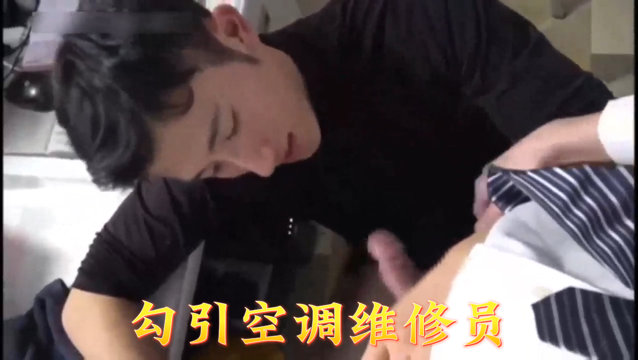 亚洲精品久久久久久久久久飞鱼,久久久无码A片观看免费,22勾引空调维修员,其他