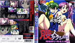 成人漫画大全免费阅读看漫画软件,歪歪漫画网站入口,优をあ。,剧情动漫