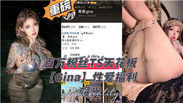 不卡的国产精品,我的邻家空姐完整版在线观看,百万粉丝TS天花板性爱福利