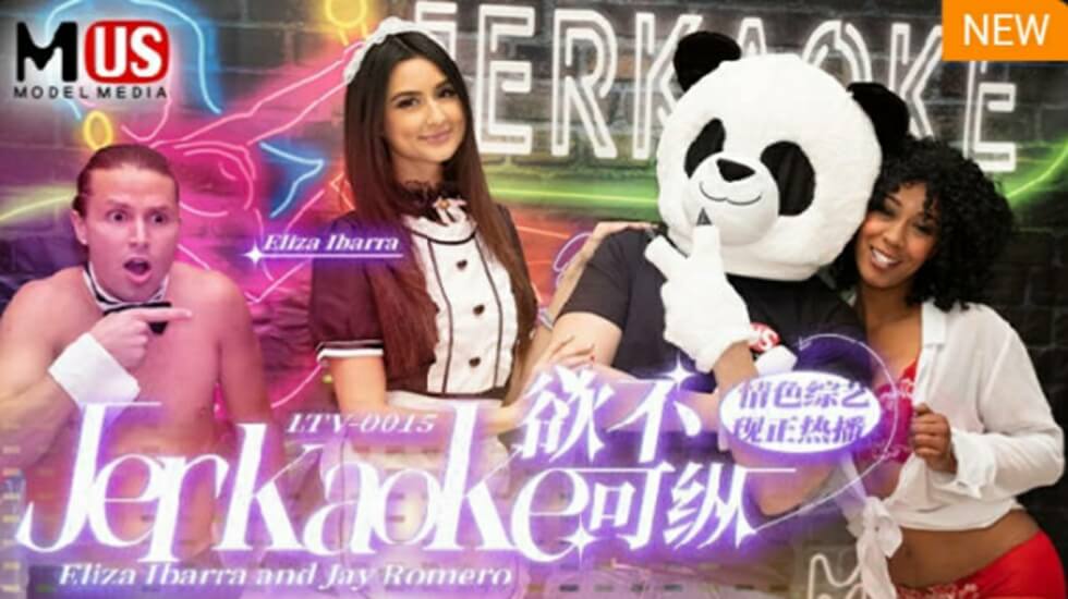 在线精品国精品国产尤物,麻豆乱码精品视频无码一区二区三区,LTV0015欲不可纵,国产视频
