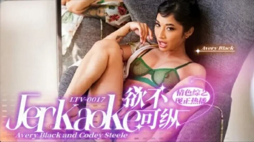 亚洲电影制服丝袜欧美最近中文字幕,人妻无码中文字幕一区二区三区,LTV0017欲不可纵,国产视频