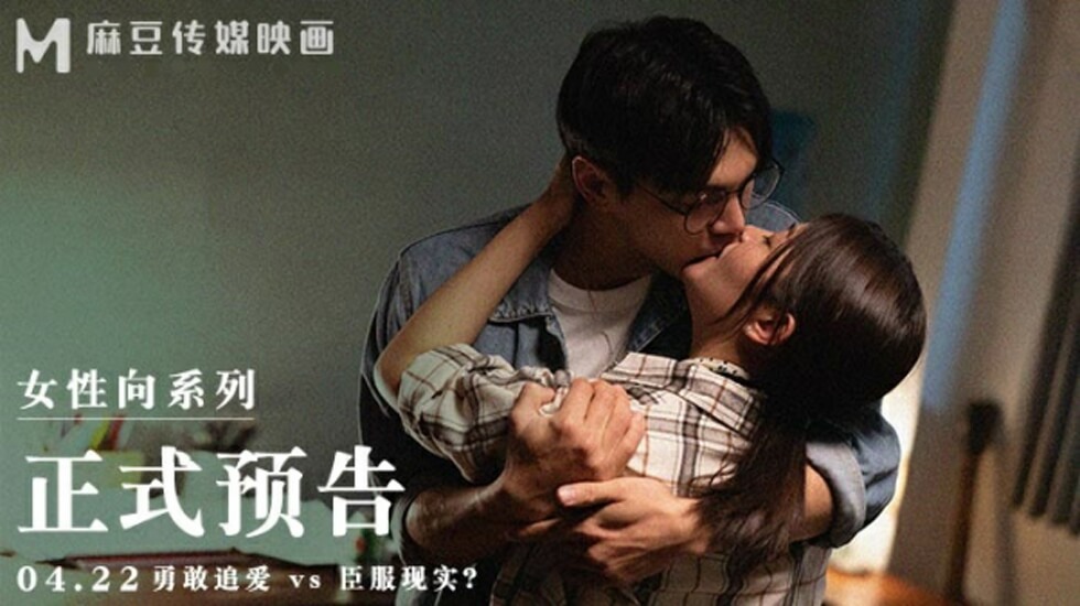 午夜成人免费一区二区不卡,麻豆乱码免费视频精品一区二区,MAN0005赤裸梁芸菲,国产视频