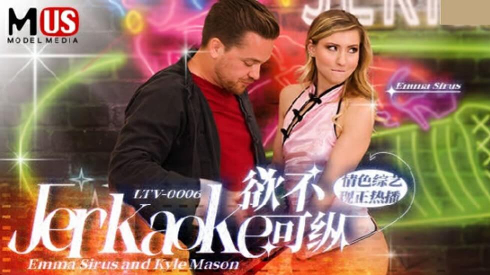 久久精品熟女人妻人人掠,国产传媒AV在线观看无码,LTV0006欲不可纵,国产视频